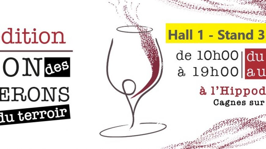 30e Salon des Vignerons et du Terroir à Cagnes-sur-Mer – du 29 avril au 2 mai 2022